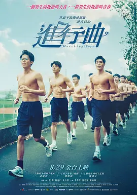 妻子的情人